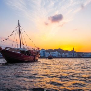 Omani Dhow Cruise