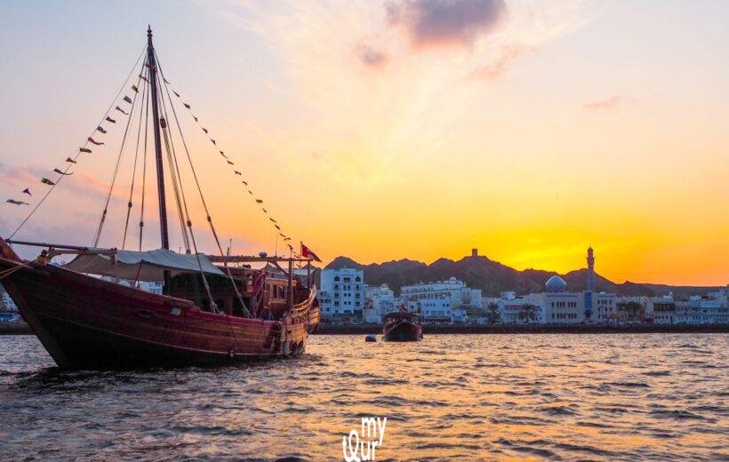 Omani Dhow Cruise