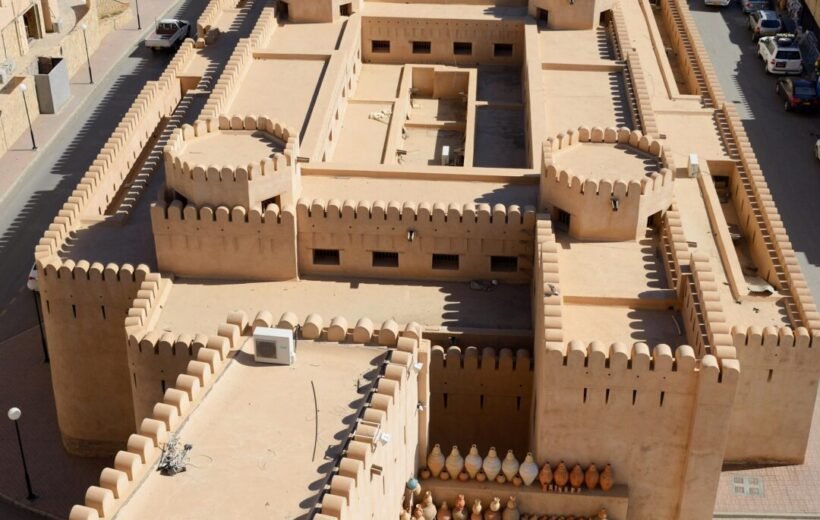 Nizwa & Oman Across Museum Tour