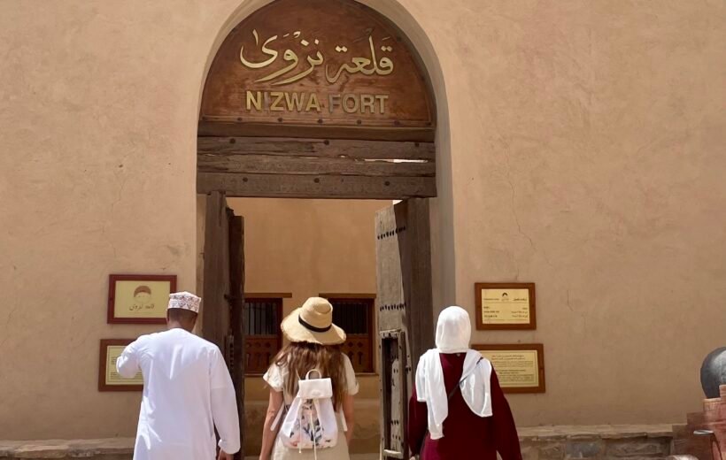 Nizwa & Jabal Akhdar Tour