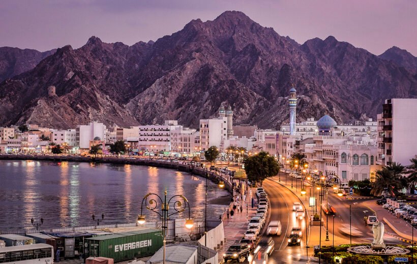 6 Nights & 7 Days Best of Oman
